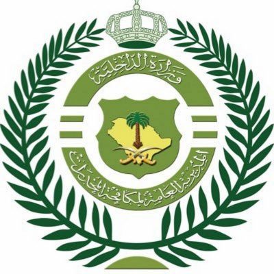“مكافحة المخدرات” تعلن فتح باب القبول على رتبة “جندي” للكادر النسائي