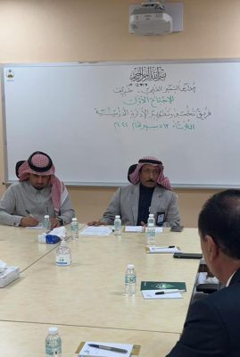 بالصور .. فريق التطوير والتحسين بمكتب تعليم طريف يعقد اجتماعه الأول