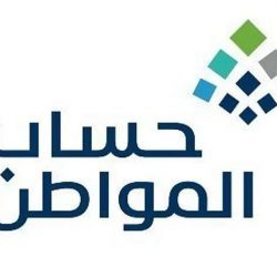 بالفيديو .. الوردة يتفقد سوق الفقع ضمن متابعة الاستثمارات المؤقتة