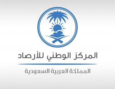صفر.. طريف تسجل أدنى درجة حرارة بالمملكة وجازان الأعلى