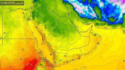 استمرار سيطرة المرتفع السيبيري على المملكة يفرض طقسًا مستقرًّا ودرجات حرارة أقل من معدلاتها