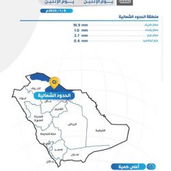 الذهب يستقر في المعاملات الفورية عند 1872.79 دولار للأوقية