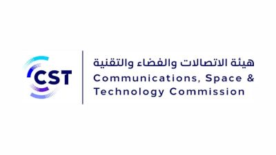 “الاتصالات والفضاء والتقنية” تحصل على الاعتماد السعودي في مجال التفتيش