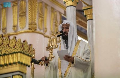 خطيب المسجد النبوي: التفريط في حقوق الناس يؤدي إلى حمل أثقال وهموم وحسرات