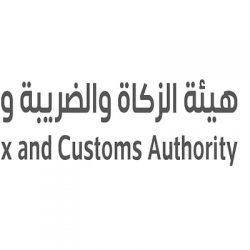 النائب العام يقر إنشاء نيابات مستقلة للاحتيال المالي