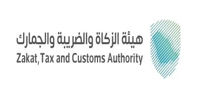 هيئة الزكاة تُصدر قواعد عدم خضوع المكلف “المملوك لوقف” لجباية الزكاة