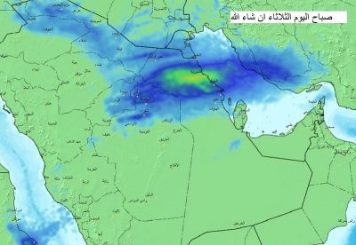 الممطرة العاشرة تنتهي اليوم وغداً موجة برد.. الحصيني: الصغرى درجة واحدة بالشمالية
