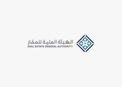 من خلال خدماتها الإلكترونية.. أكثر من 89 ألف رخصة عقارية خلال 48 ساعة منذ بدء سريان نظام الوساطة العقارية