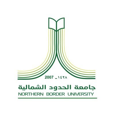 جامعة الحدود الشمالية تعلن موعد انعقاد الاختبارات المؤجلة