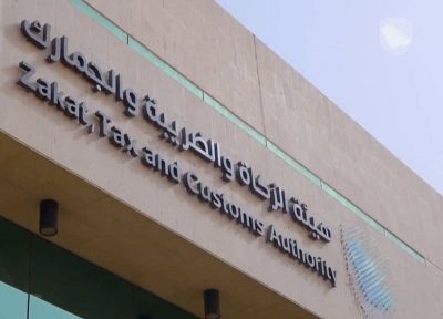 “الزكاة والضريبة والجمارك”: إعفاء ذوي الإعاقة من رسوم استيراد المركبات.. بشرط