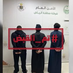 عبر “ناجز”.. “العدل” تُطلق خدمة الإشعار بأداء الحق لتقليل المنازعات المالية