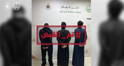 ضبط 11 متهماً ارتكبوا عدة جرائم منها إطلاق نار وسلب