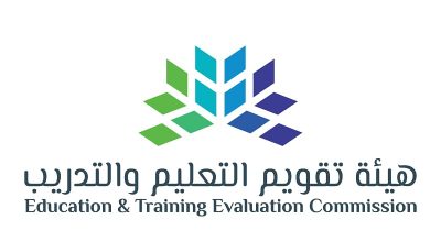 اليوم.. بداية اختبار “التخصص” للمعلمين والمعلمات الراغبين في الحصول على الرخصة المهنية