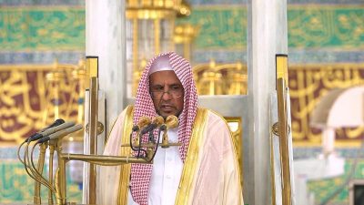 إمام المسجد النبوي يحذر من الرشوة والاختلاس واستغلال المناصب لمصالح شخصية