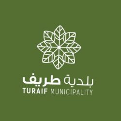 بلدية طريف تطرح 34 موقع استثماري مؤقت بمهرجان الصقور