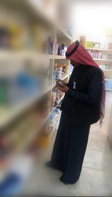 بالصور .. بلدية طريف تحرر مخالفات خلال جولاتها الرقابية على الأسواق التجارية