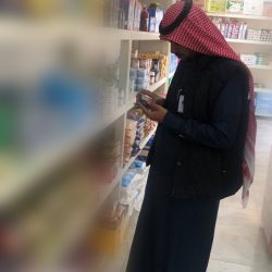 الجمعيه السعودية بصحة الشمال تعقد اجتماعها الاول