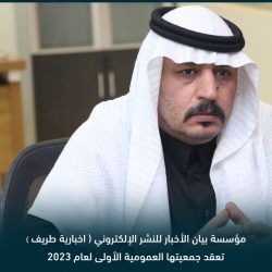 بالفيديو والصور .. الحساب الذهني بالمعداد الياباني برنامج بمدارس الوعد بطريف