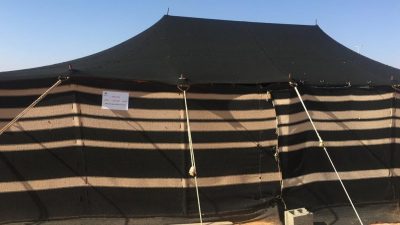 بلدية طريف تشرع في إزالة جميع المخيمات التي تقع داخل النطاق العمراني