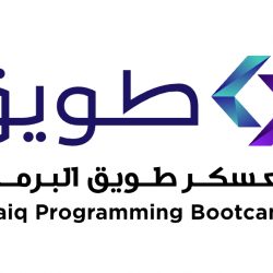 اليوم.. بداية اختبار “التخصص” للمعلمين والمعلمات الراغبين في الحصول على الرخصة المهنية