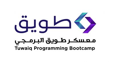 ابنة طريف ابتسام الرويلي تحصل على تكريم من مدير الأمن العام في المملكة
