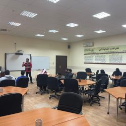 معالي رئيس ‎جامعة الحدود الشمالية يترأس اجتماع مجلس الجامعة الخامس