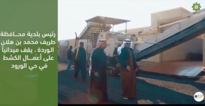بالفيديو .. “الوردة” يقف ميدانياً على أعمال النظافة داخل الاحياء وأعمال السفلتة في حي الورود