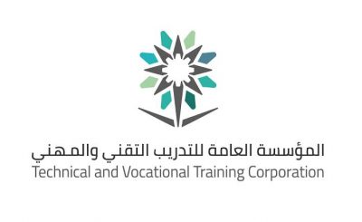 التدريب التقني والمهني بالحدود الشمالية يعلن مواعيد القبول للفصل التدريبي الثالث