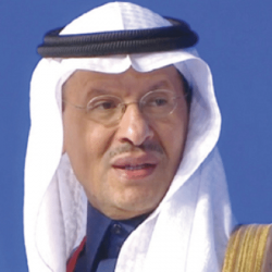 برعاية الملك.. “الخريف” يفتتح النسخة الثانية من مؤتمر التعدين الدولي: 12000 مشارك من 130 دولة