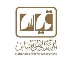عبر بوابة الفيصلي وبثنائية.. الأهلي يعود لسكة الانتصارات