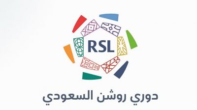 لجنة المسابقات تعلن مواعيد الجولات من 19 حتى 23 وتعديل عدد من مباريات دوري روشن