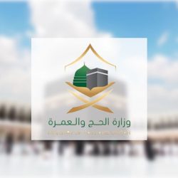 “الأرصاد” تحذر من تقلبات جوية تشهدها معظم مناطق المملكة.. من اليوم حتى الجمعة