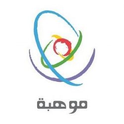 “الصمعاني”: تعزيز “العدالة الوقائية” يحول دون نشوء النزاعات