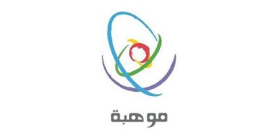 “موهبة” تستقبل وفداً من الوكالة الدولية للطاقة الذرية