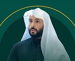 “النيابة العامة”: يحظر طبع أو استعمال عملة ورقية متداولة في المملكة دون ترخيص