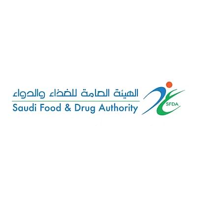 “الغذاء والدواء”: تسجيل أكثر من 8 آلاف منتج دوائي وعشبي وبيطري في “سدر”