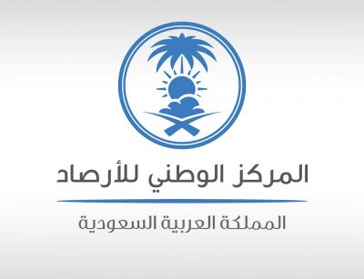 استمرار الأمطار بمعظم المناطق الاثنين والثلاثاء.. و”الأرصاد” ينشر خارطة الهطولات