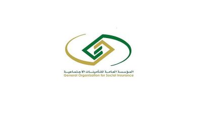 لرفع مستوى كفاءة الخدمات.. “التأمينات الاجتماعية” توقّع اتفاقية مع “مصدر”