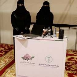 بالصور .. مكتب التعليم بطريف يشارك في مهرجان الكمأ الأول