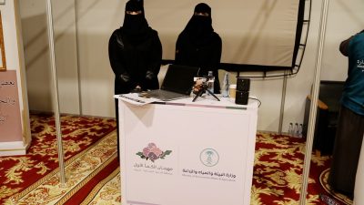 جمعية امان البيئة تشارك في مهرجان الكمأ بطريف