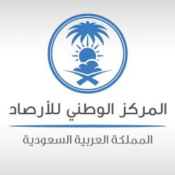 المتخصّص في شؤون المناخ والطقس “الحصيني”: اليوم الجمعة هو أول أيام العقارب هي ثلاثة منازل وعدد أيامها 39 يوماً