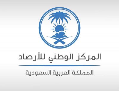 “الأرصاد”: تنشط الرياح المثيرة للأتربة والغبار على الرياض والقصيم وحائل والجوف والحدود الشمالية