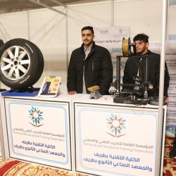 نادي الوعد بطريف يشارك في مهرجان الكمأ بطريف