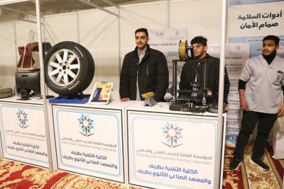 الكلية التقنية بطريف تشارك في مهرجان الكمأ بطريف
