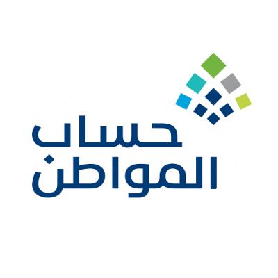 ماذا تعني حالة الدفعة “لا يوجد” في حساب المواطن؟.. البرنامج يوضح