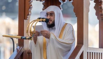 خطيب الحرم المكي: تعاهد القلب وإصلاحه وتطهيره واجب محتم وأمر معظم