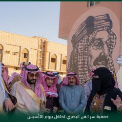 تعليم الشمالية  يقدم عدد من النصائح تزامناً مع قرب بداية الاختبارات