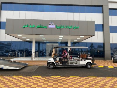 بدء التشغيل التجريبي لمبنى العيادات الخارجية في مستشفى طريف العام