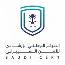 أسعار النفط ترتفع.. وبرنت يصل إلى 85.96 دولار للبرميل
