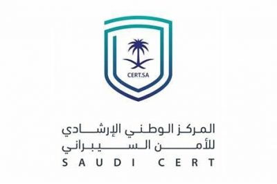 تصنيفه “عالي الخطورة”.. “الأمن السيبراني” يصدر تحذيرًا يخص تحديثات Chrome
